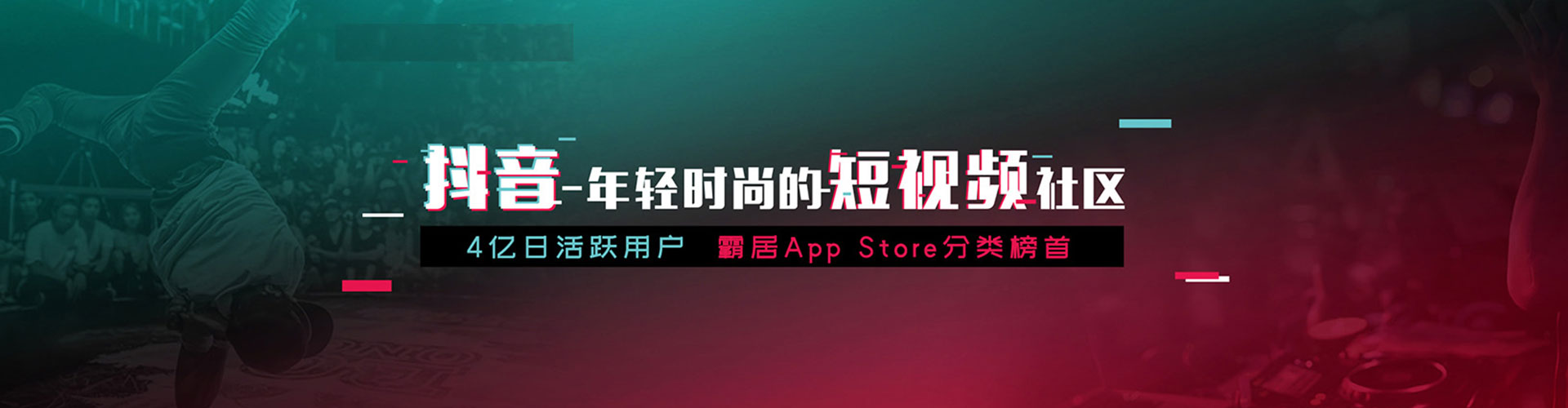 乌兰浩特百度竞价开户