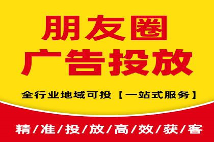 竞价推广代运营如何优化关键词策略