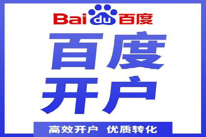Sem优化公司案例：精准定位客户需求